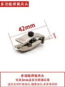 氣動工具配件套超聲波打磨機夾頭油石磨頭銼刀夾具鎖嘴氣管潤滑油
