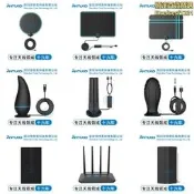 【數位電視天線】室內天線 4K高畫質 HDTV天線 數位機上盒專用 强波器 電視接收器 時尚外觀 新結構設計 易安裝 高