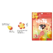 #日本零食# Lotte樂天 小梅軟糖 梅子軟糖 梅軟糖 49g【異國零嘴輕鬆Buy】