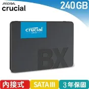 【良興購物網】美光 Micron Crucial BX500 240GB SSD固態硬碟