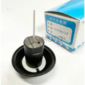 《MOTO車》OKO 化油器 負壓膜 GTR 125 出貨密封包裝,拆封視同使用