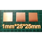 小銅片 紅銅片 銅片 黃銅片 2mm*25mm*25mm 檢定