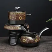 【茶藝茶道專區】原礦紫砂懶人自動泡茶器防燙石磨茶壺旋轉出水公道杯家用泡茶神器茶海 分茶器 茶盞公道杯 泡茶公道杯