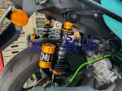 誠一機研 DNM 後避震器 STR 300 STR 250 BRERA X OZ OZS 掛瓶 阻尼可調 宏佳騰 改裝