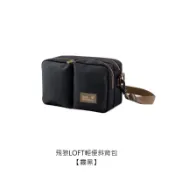 🧳現貨🧳JACK WOLFSKIN 輕便斜背包