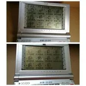 無敵CD219電腦辭典，電腦辭典，電腦字典，翻譯機，電子辭典，電子字典~無敵CD219電腦辭典（功能正常）