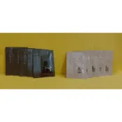 現貨到！Suqqu晶采柔艷粉霜 晶采光艷粉霜 Suqqu 黑蓋 金蓋粉霜 晶采極潤妝前乳 英國直寄新品現貨