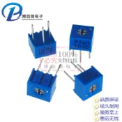 3362P-103 1K/5K/10K/50K/100K/1M  可調電位器 精密單圈 電位器