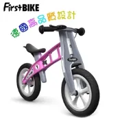 FirstBIKE德國高品質設計 STREET街頭版兒童滑步車/學步車-亮麗粉