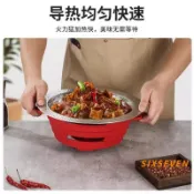 499免運⭐商用中式不鏽鋼冒菜乾鍋盆酒精加熱爐海鮮小龍蝦盆川湘菜盤幹鍋爐 HB4