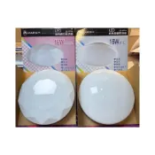 (店+)家家亮～MARCH LED 16W 晶耀 鑽石 吸頂燈 防水 防塵 防鏽 防蚊蟲不觸電 IP55陽台浴室走廊適用1-2坪
