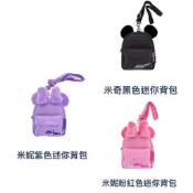 🔥香港迪士尼代購 米奇米妮 達菲 雪莉玫 史黛拉 托尼 Olu 貝爾 餅乾狗 迷你 小背包 零錢包 小包