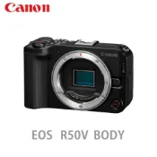 Canon 佳能 EOS R50 V 黑色 機身 (公司貨)