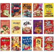 協貿國際日用品生活5館 火鍋烤肉店燒烤店裝飾吊掛旗小吊旗日式掛旗居酒屋日本料理店吊旗