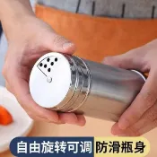 🔥不鏽鋼調料罐子廚房燒烤撒料盒芝麻辣椒粉味精鹽商用盒裝豬油罐臺灣出貨