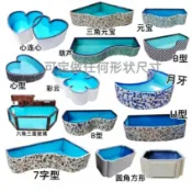 可開統編 室外庭院戶外陽臺室內小魚池龜箱大型錦鯉地缸假山瀑布流水水景
