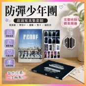 『新品推薦🌸 』BTS防彈少年團周邊 BTS寫真集圖集照片 書籤賀卡 明信片 鑰匙扣 人形立牌 BTS防彈少年團畫冊