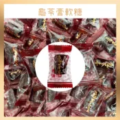 電子發票+現貨 單顆 龜苓膏風味軟糖 蜂蜜 龜苓膏 軟糖 古早味 軟飴 糖果 日日旺 軟糖 龜苓膏軟糖