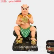 【神像字幅】澍脂玻璃鋼佛像寺廟擺見七彩盤古伏羲人祖八卦祖師神像