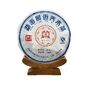 【藏古祥館】楊聘號景邁喬木茶A0063(普洱茶 生茶 楊聘號)