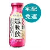 玉山最低比價網 [COSCO代購6] D151104 順天本草 漢方特調系列 孅動飲 200毫升 X 24入