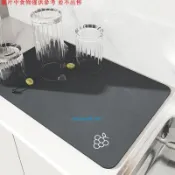 廚房洗手檯瀝水墊 硅藻土地墊 吸水地墊 家用衛生間 PVC防滑地墊 防水濺 速乾墊子 免洗隔熱墊 桌面墊 可裁剪可客製