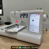 聚優甄選 【台灣公司 可開發票】奧德拉縫紉機家用刺繡機小型新款電腦207種針跡自動穿線繡花機器