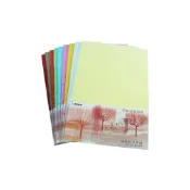 (店+)A4彩虹列印紙 影印紙 70磅 (精美牌)/一小包50張入  彩色列印紙 彩色影印紙-勝