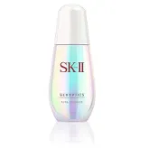 SK-II  超肌因鑽光淨白精華 50ml(航空版)(全新品)小燈泡 現貨