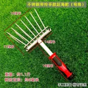 (店+)木宇居家 趕海耙子不鏽鋼挖蛤蜊趕海專業級挖蜆子新款農用刨花生