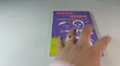 *惜福二手書雜貨店 二館*   費德文的推銷精華    A53