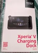 SONY Xperia V Charging Dock DK25 索尼 充電座
