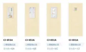 *好幫手建材*KG國際門/山型立體藝雕防潮門-1/木門/門片/木纖門/房間門/裝潢/室內設計/DIY