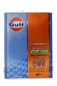 易生活ELiving GULF ARROW GT20 0W20 海灣 全合成酯類PAO機油 4L