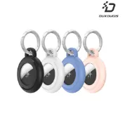 【蝦皮直營】DUX DUCIS Apple 蘋果 AirTag 物品追蹤器 PC 環扣防水保護殼(四入) 廠商直送