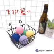 Eeyore🌿 方掛籃 托盤 置物架 收納架 掛架 網架 網片置物籃 籃子 網格掛籃 斜口籃 架子 網片掛籃 吊籃