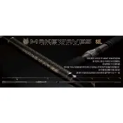 大象(台灣精品)*上興“獵“高級輕量 JIG岸拋.船拋GT大物專用路亞竿 9.8呎 H:XH硬硬調(頂級材質)*