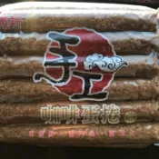 福義軒手工咖啡蛋捲/宇治抹茶蛋捲
