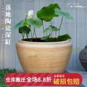 (可開發票/報價單）景德鎮陶瓷大號魚缸粗陶手工大圓壇水缸客廳養金魚缸庭院落地擺件[樂營優選]