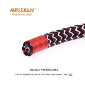 Neotech萬隆尼威特NEI-1002 6N單晶銀鍍金銀音響信號線平衡線散線