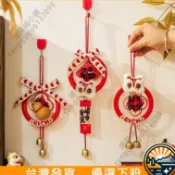 馬年新春醒獅門把手掛飾 傳統吉祥裝飾品 節慶入戶門掛飾 春節氛圍佈置小物 居家過年吊掛配件 喜氣年味十足