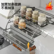 生活軌道 【上下伸縮升降】調味拉籃 廚房收納架 櫥櫃置物架 吊櫃拉籃 頂櫃收納 升降拉籃 伸縮拉籃 不鏽鋼材質 輕鬆拿取 節省空間 廚房神器