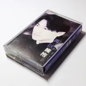 【雲雀影音】劉德華 再一次擁抱｜藝能動音 1996｜絶版珍藏卡帶 錄音帶（YS1406）