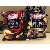 ~省錢叔叔~聯華食品 卡迪那 洋芋片 波浪洋芋片 香辣口味 牛排口味 和風燒海苔口味 58g 零食 馬鈴薯  35元包
