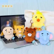 優趣甄選☆原創墩墩家族動物毛玩具佈娃娃囧眉小藍墩大象掛件可可熊鑰匙扣小奶狗包包配飾小奶橘兒童安撫玩偶生日交換禮物