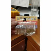 拼圖貓 四驅車系列-四驅車螺絲零件組