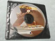 (W53)【正版CD】鄉城唱片｜雙電子琴特殊演奏 9｜早期台語老歌改編｜收錄 16 首經典演奏曲｜絕版珍藏