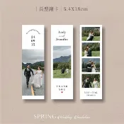 【客製相片謝卡/直】韓式拍貼謝卡 長型謝卡 簡約風 婚禮謝卡 照片小卡 書籤謝卡 喜餅分享卡 少量印刷 春天婚卡/附發票