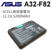 筆電達人 ASUS 日系電芯 電池 A32-F52 A32-K40 K40 K50 K60 K70 P50 P81 PRO5C PRO88 K40E K40ij K40in K40a K40c K40e K50AE K50AF K50C K70IC K70IJ K51AC K51AE K61IC K70af K70ic X5D X5E X5C X5J X8B X8D P43 P53 Pro79 Pro8b L0690L6