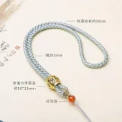 💕薹灣低價最優選/免運💕手把件繩diy黃銅電鍍鏤空六字真言手玩件腰掛繩子玉墜香包車掛繩